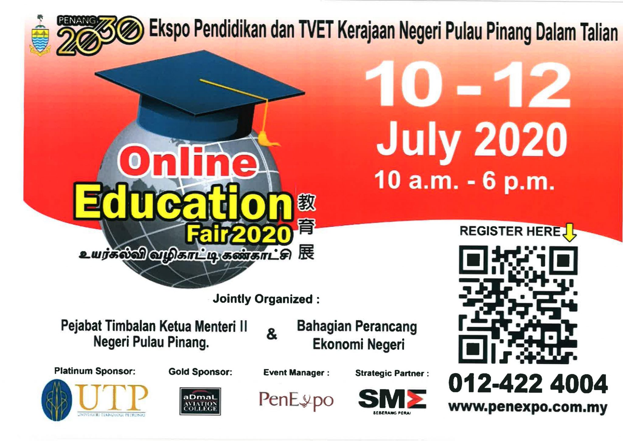 Penang Education Expo 2020 to go digital | Buletin Mutiara