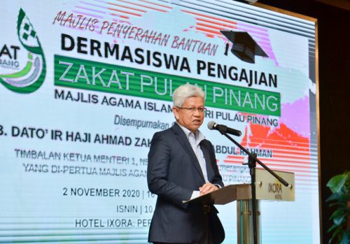 Penerima Dermasiswa Zakat Pengajian puji SOP permohonan ZPP 