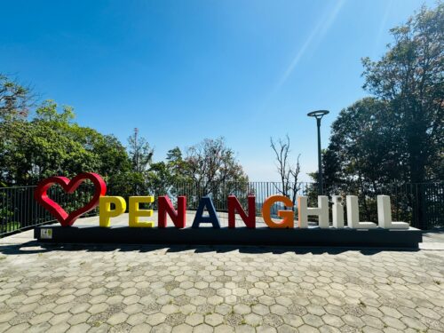 love penang hill signage
