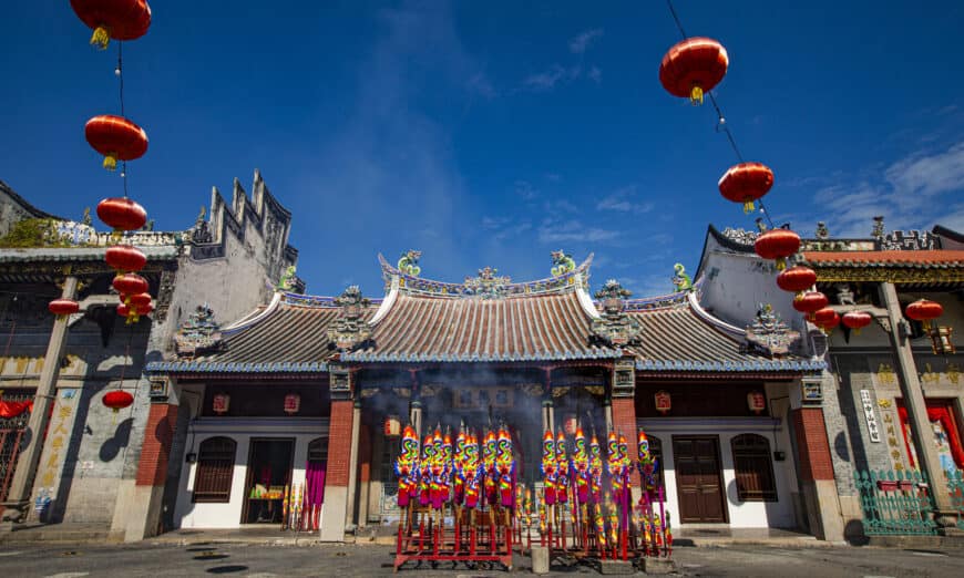 槟城大伯公街福德祠